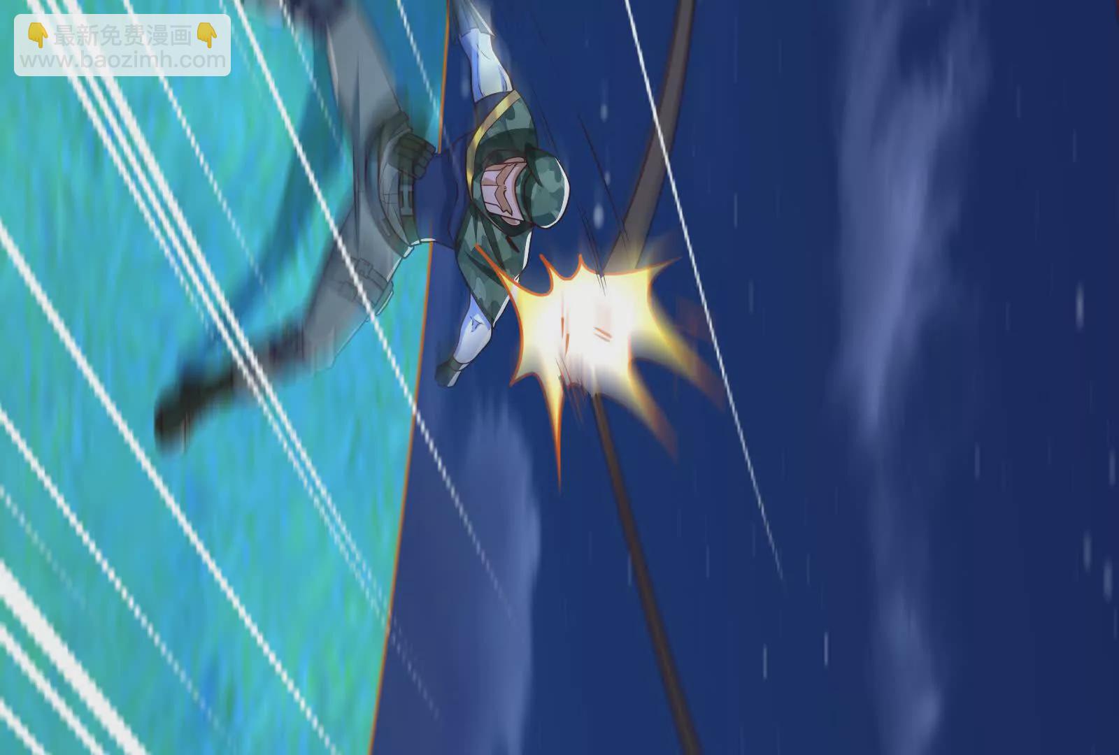 古神遊戲 - 第127話 突襲！以自身爲餌(2/4) - 1